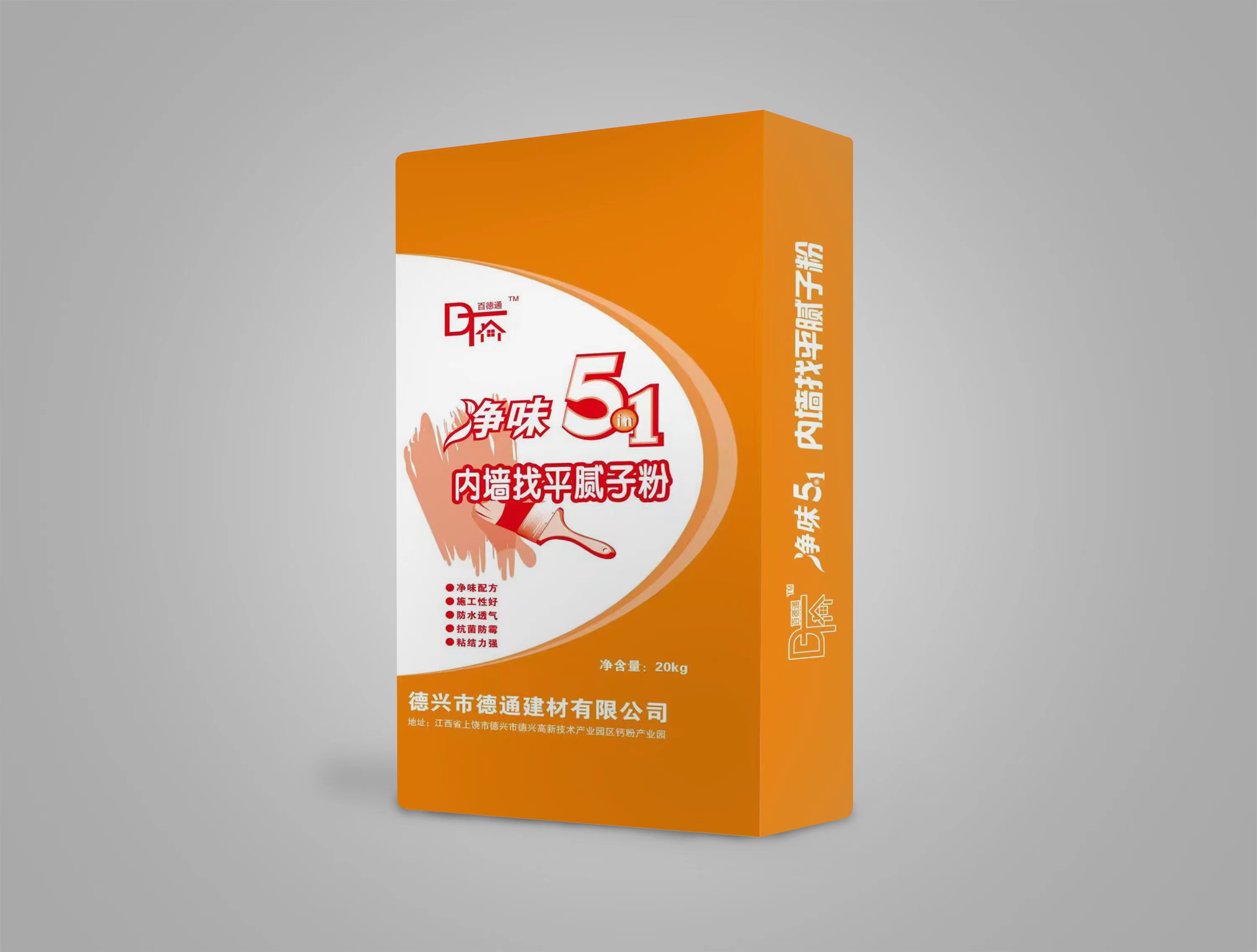 內(nèi)墻找平膩?zhàn)臃?jpg