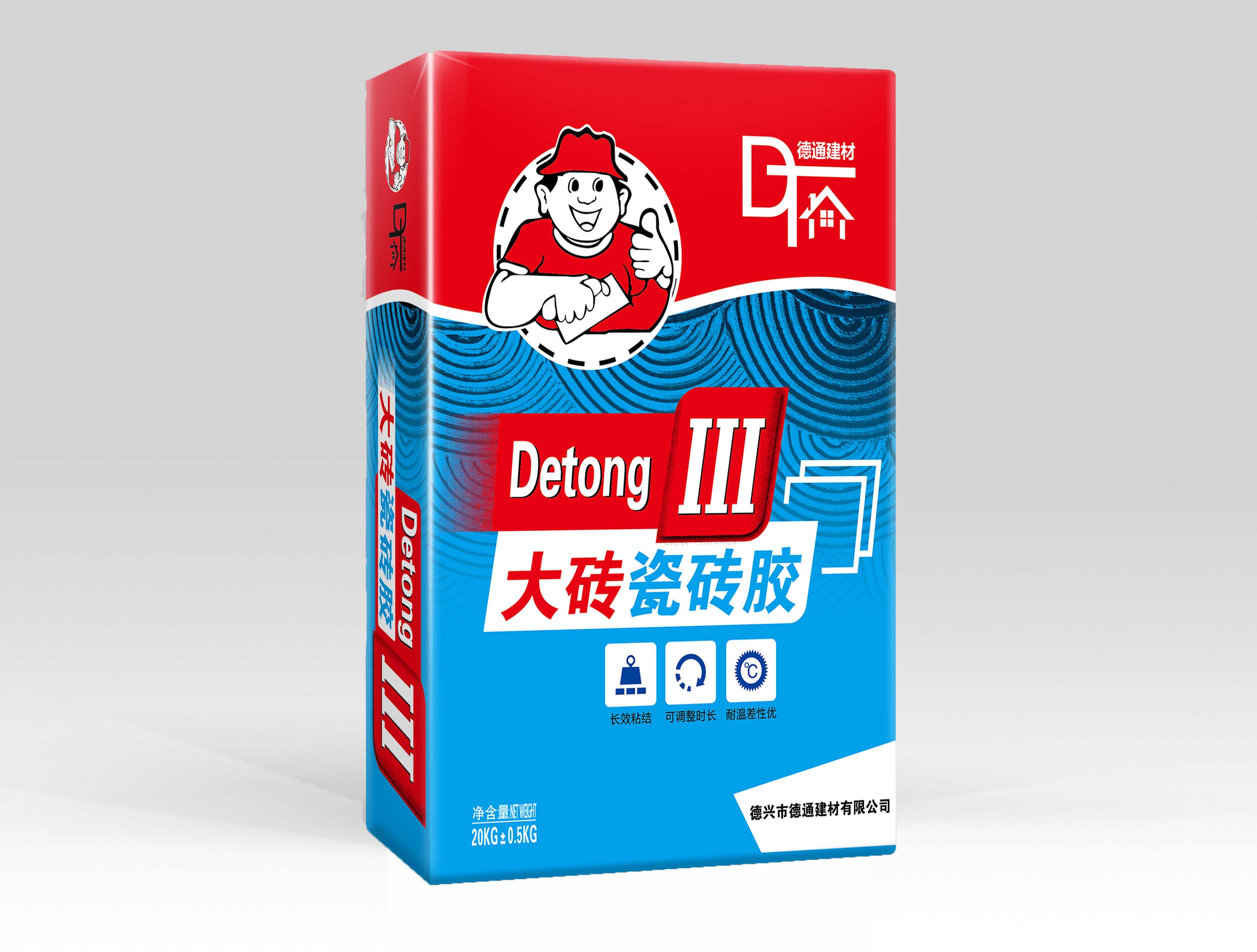 大磚瓷磚膠 (2).jpg