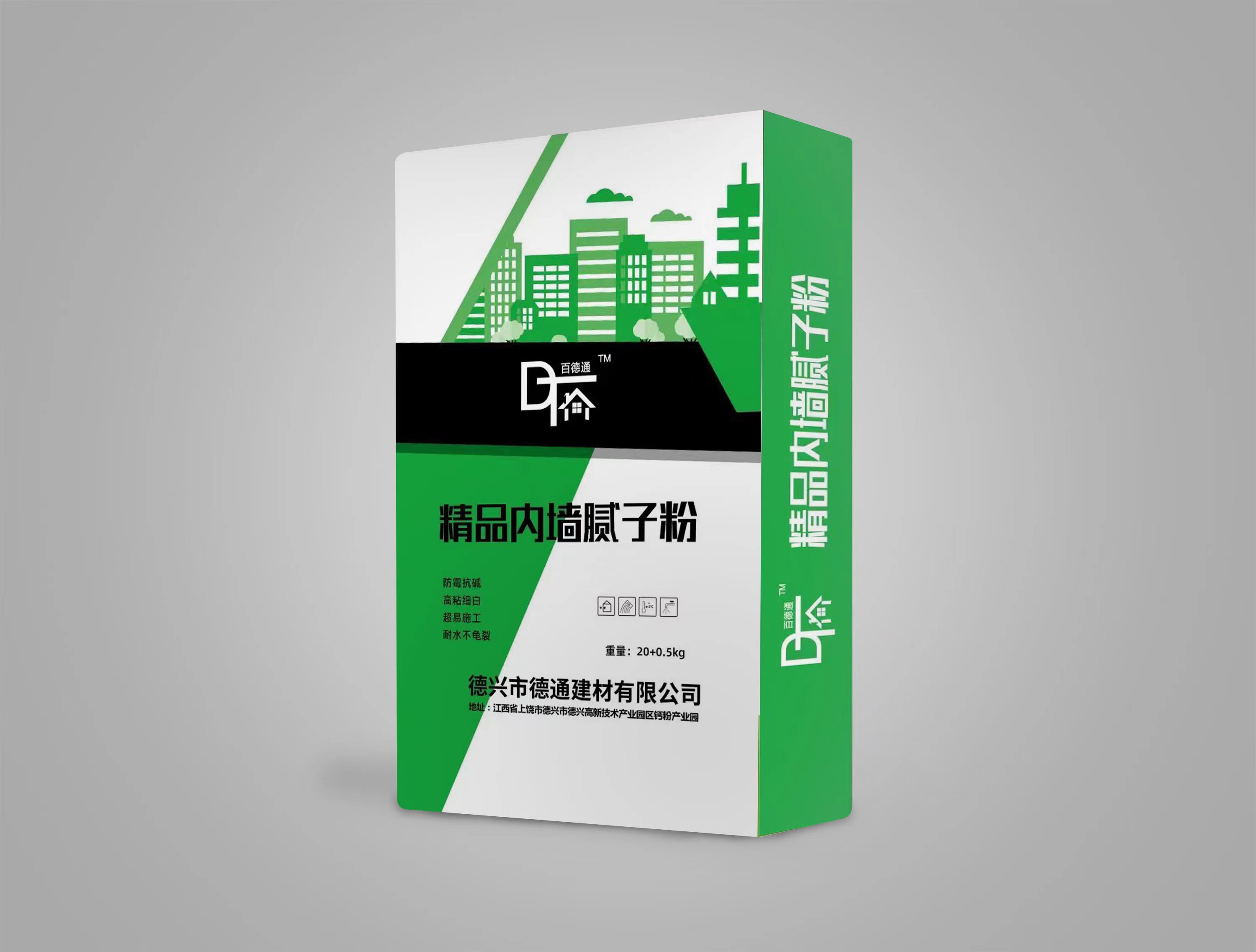 精品內(nèi)墻膩?zhàn)臃?jpg
